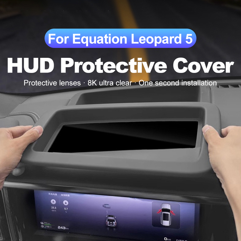 Tech Protect Accessories - Per BYD Equation Leopard 5 2023