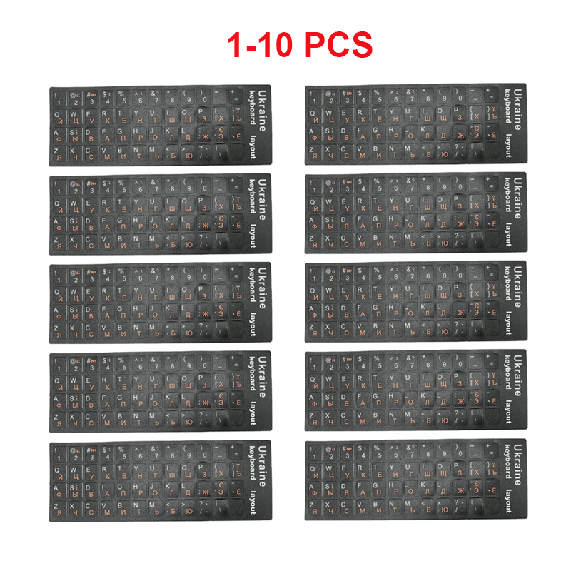 Tech Accessories Pc - 1/2/10 Pezzi Adesivi per Tastiera Ucraina