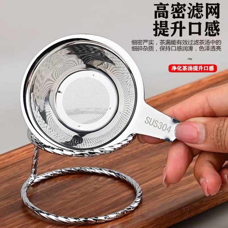 Filtro per tè in acciaio inoss - Hi Tech Accessories recensione e prezzo