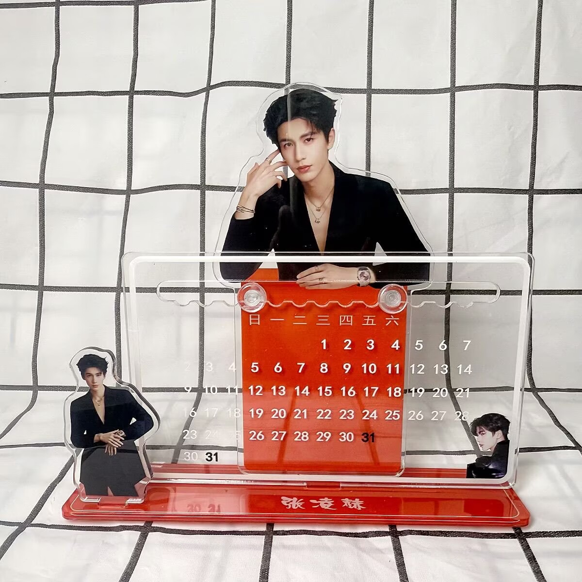 Ornamento calendario 3D di Zha - Hi Tech Accessories recensione e prezzo