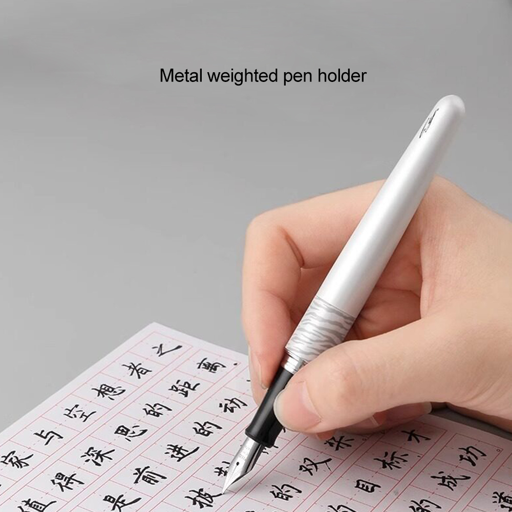 Penna Stilografica PILOT 88G+  - High Tech Office Accessories recensione e prezzo