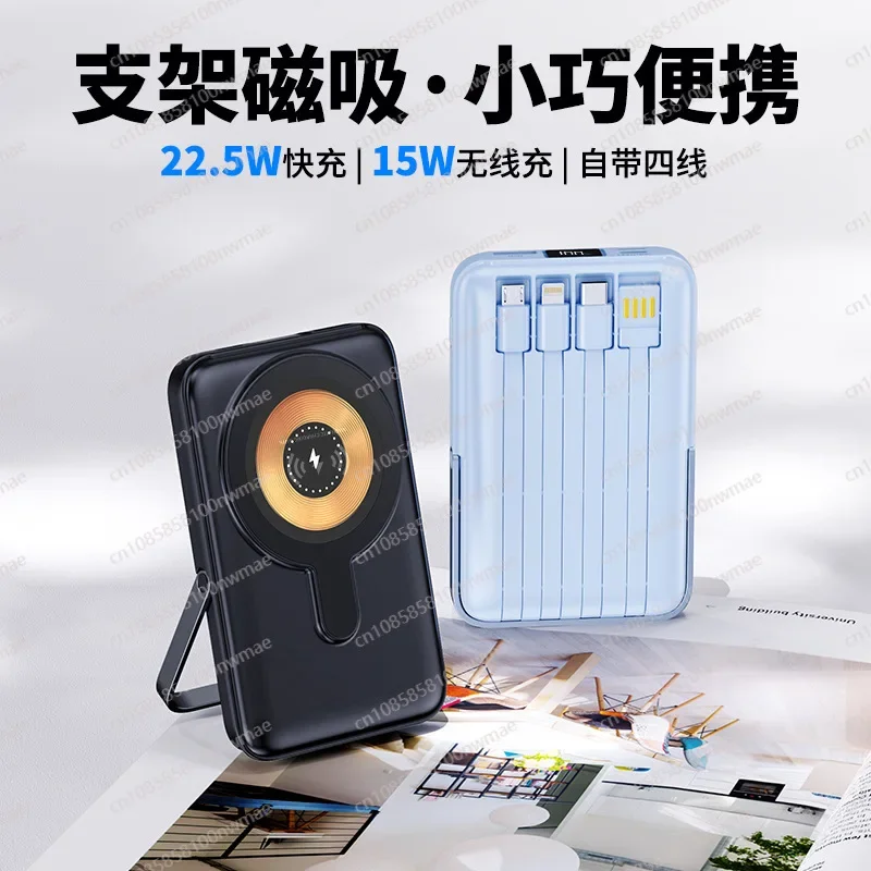 Power Bank Magnetico Wireless  - Power Bank Wireless recensione e prezzo